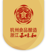 武漢天工通化機械設備有限公司